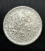 pièce d'argent 5 francs semeuse 1960 argent 835 millième 11,93g