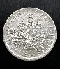 pièce d'argent 5 francs semeuse 1964 argent 835 millième 11,98g