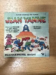 vinyle michel magne - tout le monde il est beau, tout le monde il est gentil (bande originale du film de jean yanne) (1972)