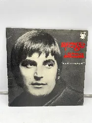 vinyle serge lama - et puis on s'aperçoit (1970)