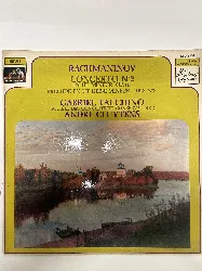 vinyle sergei vasilyevich rachmaninoff - concerto no. 2 en ut mineur, op. 18 / prélude en ut dièse mineur, op. 3, no. 2