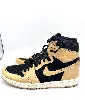 baskets air jordan retro high noir et beige