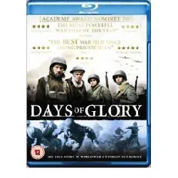 blu-ray days of glory