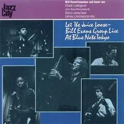 cd bill evans group - let the juice loose - bill evans group live at blue note tokyo (1990)