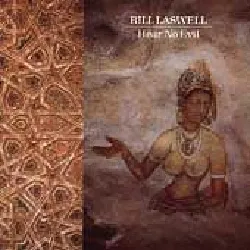 cd bill laswell - hear no evil (1988)