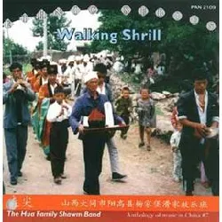 cd the hua family shawm band - walking shrill (2004)