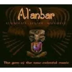 cd various - al'anbar vol. 1 - the gem of the new oriental music (2003)