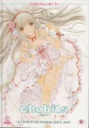 dvd chobits - l'intégrale - édition collector limitée