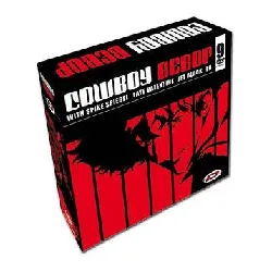 dvd cowboy bebop - intégrale collector limite !