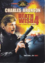 dvd death wish 4