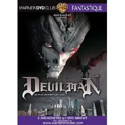 dvd devilman