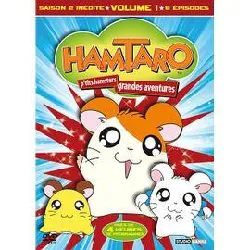 dvd hamtaro - saison 2 - volume 1