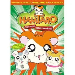 dvd hamtaro - saison 2 - volume 4