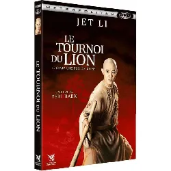 dvd il était une fois en chine iii : le tournoi du lion dvd