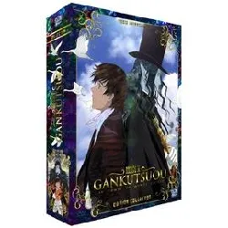 dvd le comte de monte cristo - gankutsuou - intégrale - collector - vostfr/vf (coffret de 8 dvd)