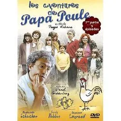 dvd les aventures de papa poule - 1ère partie