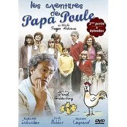 dvd les aventures de papa poule - 2ème partie