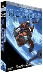 dvd planetes - intégrale - anime legends - vostfr/vf (coffret de 6 dvd)