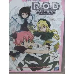 dvd r.o.d. the tv