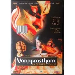 dvd vanaprastham la dernière danse