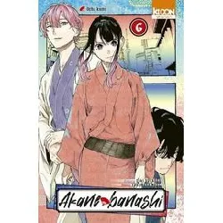 livre akane - banashi - tome 6