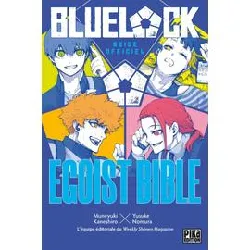 livre blue lock - guide officiel : egoist bible