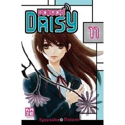 livre dengeki daisy - tome 11