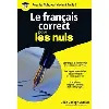 livre français correct poche pour les nuls (le)