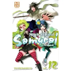 livre high school samurai - tome 12