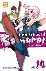 livre high school samurai - tome 14