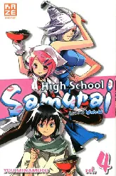 livre high school samurai - tome 4