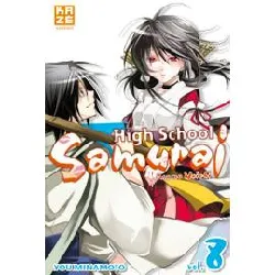 livre high school samurai - tome 8