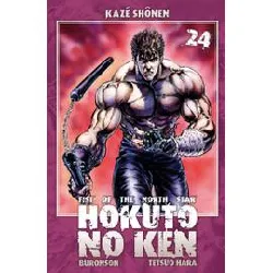 livre hokuto no ken - ken, le survivant - tome 24