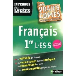 livre interros des lycée français 1res l es s