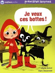 livre je veux ces bottes !