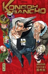 livre kongoh bancho - tome 12