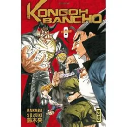 livre kongoh bancho - tome 8