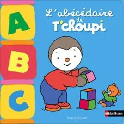 livre l'abécédaire de t'choupi