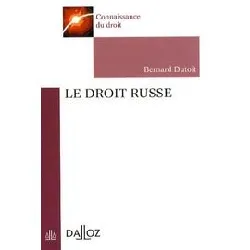 livre le droit russe - 1re éd