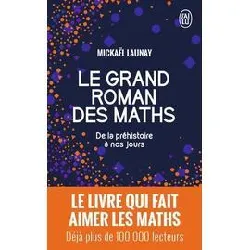 livre le grand roman des maths