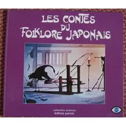 livre les contes du folklore japonais n° 1 - le chasseur et le pêcheur