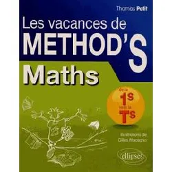 livre mathématiques de la première s à la terminale s. les vacances de method's