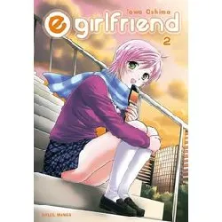 livre my e girlfriend - tome 2