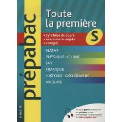 livre prépabac tout - en - un 1re s