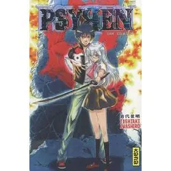 livre psyren - collector - tome 1