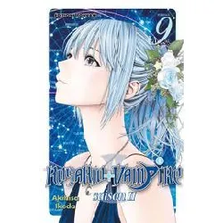 livre rosario + vampire saison ii - tome 9