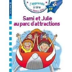 livre sami et julie cp niveau 3 sami et julie au parc d'attractions