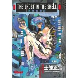 livre the ghost in the shell - perfect edition - tome 1