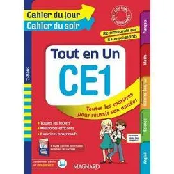 livre tout en un ce1