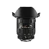 nikon zoom - nikkor - objectif zoom grand angle - 18 mm - 35 mm - f/3.5 - 4.5 d - af - nikon af - pour f; n